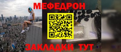 гашишное масло Абакан