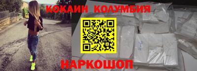 гашишное масло Абакан