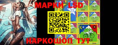 экстази Абинск