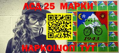 экстази Абинск