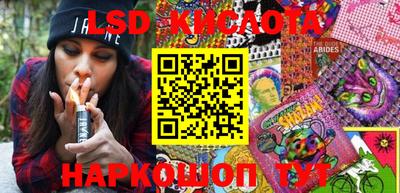 винт Чапаевск