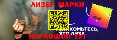 экстази Абинск