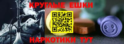 мдма Азнакаево