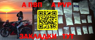 гашишное масло Абакан
