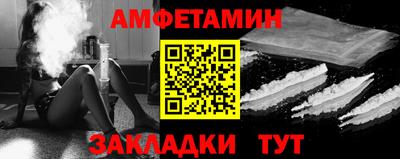 мдма Азнакаево
