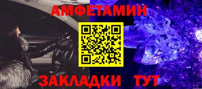 гашишное масло Абакан