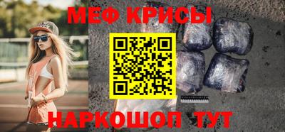 гашишное масло Абакан